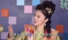 龙门镖局爆料视频,独家爆料视频带你探秘江湖传奇