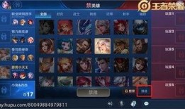 元神最新语音爆料