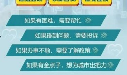 阿姨最新爆料网站下载,阿姨最新爆料网站下载背后的惊人内幕