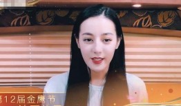 热巴小天后爆料视频