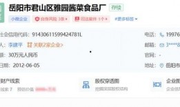 新闻爆料曝光案例大全最新,新闻爆料案例大全盘点