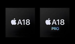 苹果16售价最新爆料图片,颠覆性价格，科技新旗舰即将亮相