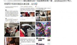 朱一龙恋情爆料视频全集,视频全集揭秘甜蜜瞬间