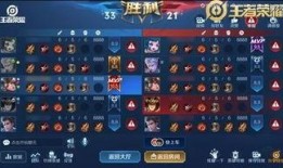 元神最新语音爆料