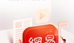 免费吃瓜最新软件推荐,最新软件推荐，让你轻松畅享娱乐盛宴