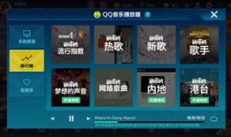 飞车手游今日爆料,神秘赛道即将解锁，速度与激情再升级！