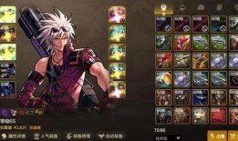 dnf手游拆包爆料最新,新角色、新技能，揭秘游戏更新内容