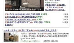 特克斯网红爆料视频大全,揭秘网络红人背后的故事