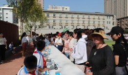 西安76中学最新爆料事件,校园事件引发社会关注