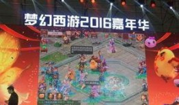 西游爆料第五集视频播放,揭秘师徒四人背后的神秘力量