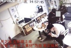 五一苏州爆料事件视频,揭秘现场冲突背后的真相