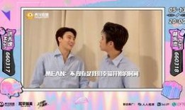 吃瓜24集全集免费观看,揭秘剧情高潮，免费观看大结局