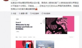 神秘人爆料视频大全集