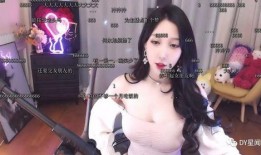 彩姐大爆料完整视频,揭秘视频背后的惊人真相与幕后故事