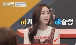 味道最新爆料,最新爆料带你探秘美食背后的秘密