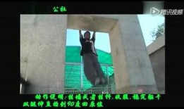 黑白先生爆料视频,视频内容深度解析