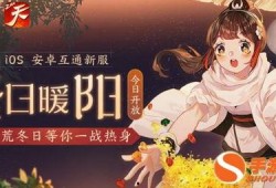 吉首超级萌天下最新爆料