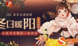 吉首超级萌天下最新爆料