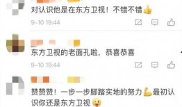 阿拉最新爆料新闻,最新爆料新闻背后的惊人真相