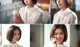 她很漂亮韩剧在线观看,颜值与智慧并存的浪漫爱情故事