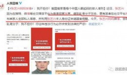 娱乐日报爆料新闻内容,明星恋情曝光，甜蜜瞬间引网友热议