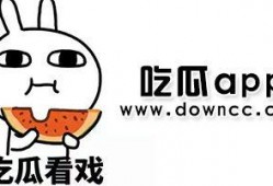 网红黑料吃瓜资源群,吃瓜资源群背后的真相与争议