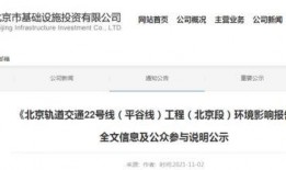 燕郊重大事件爆料视频,揭秘背后真相与影响