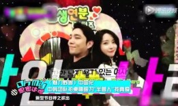 韩娱节目爆料最新视频大全,最新视频大全大揭秘！