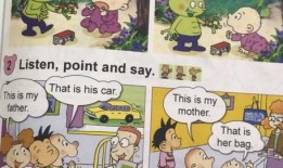 小赵爆料马小跳视频完整版,完整版事件全解析