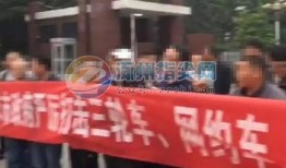 保定出租车爆料事件最新,真相与争议交织的深夜行车记录