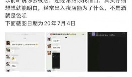 蔡徐坤大粉丝爆料视频大全,揭秘偶像背后的故事