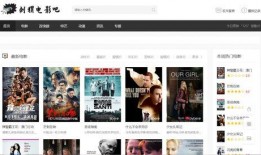 小网站在线观看,便捷娱乐新体验