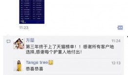 真实爆料入口视频网站大全,真实爆料入口视频网站大全盘点