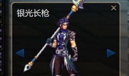 dnf博主爆料素材视频