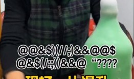 今日头条老太太爆料,揭秘今日头条背后的惊人真相！