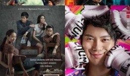 荒漠赏金爆料视频大全下载,揭秘神秘探险背后的惊险历程