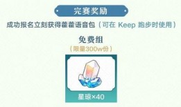 景元最新爆料,揭秘娱乐圈惊天秘密