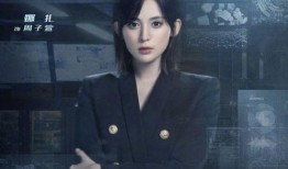 娱乐圈爆料群怎么进的啊,如何跻身神秘圈层