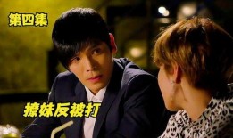 她很漂亮韩剧在线观看,颜值与智慧并存的浪漫爱情故事