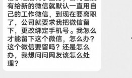 商家爆料新闻怎么办啊,揭秘幕后真相与应对策略