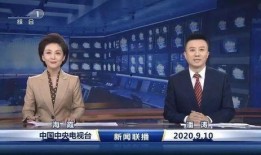 阿拉最新爆料新闻,最新爆料新闻背后的惊人真相