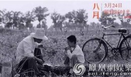 八月娱乐吃瓜,瓜田李下，明星秘闻大揭秘