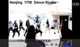 jazz在线视频观看,Jazz在线视频盛宴回顾