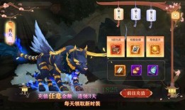 吉首超级萌天下最新爆料