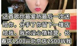 张玉娇爆料视频大全最新,揭秘背后惊人真相