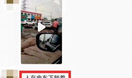 井陉车祸最新爆料,事故原因揭秘，伤亡情况公布