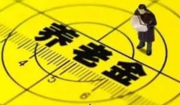 山西观察爆料最新消息新闻,揭秘重大新闻事件背后真相