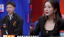 娱乐圈爆料狐狸博主