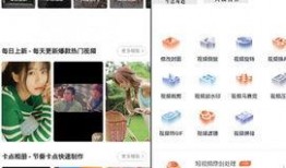 宝库最新爆料视频下载免费,视频内容深度解析