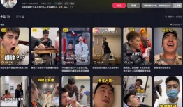 今日头条老太太爆料,揭秘今日头条背后的惊人真相！